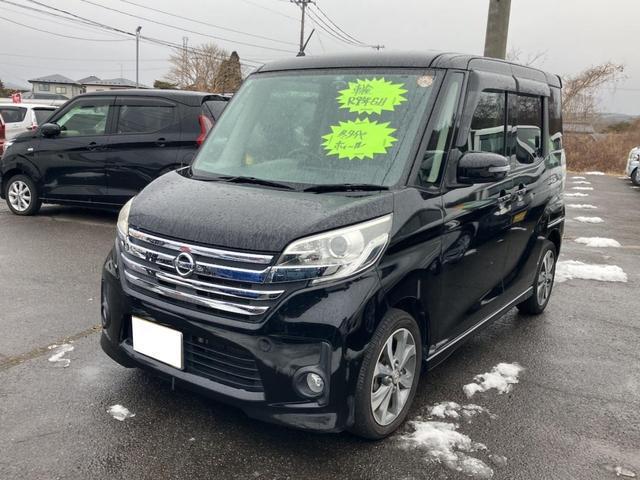 2014 Nissan DAYZ ROOX Highway Star Turbo