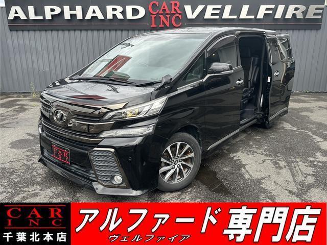 2016 Toyota Vellfire 2.5Z A Edition Golden Eyes