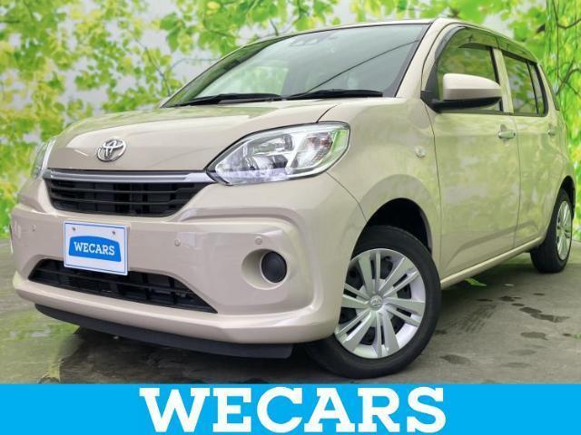 2021 Toyota Passo X L Package