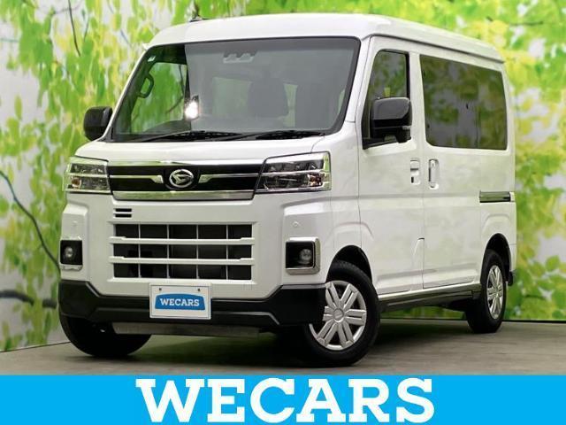 2022 Daihatsu Atrai Van 4WD_RS