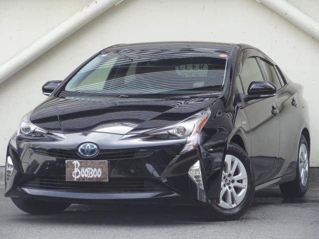 2016 Toyota Prius S — Photo 1