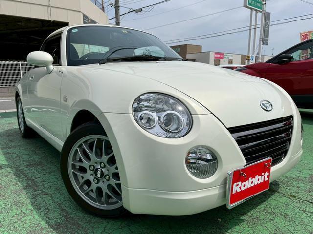 2012 Daihatsu Copen 10th Anniversary Edition