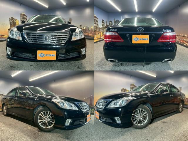 2011 Toyota Crown Royal Saloon Special Navigation Package