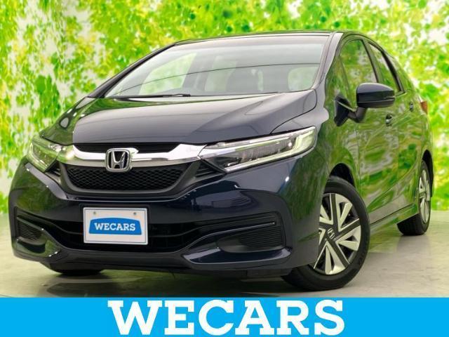 2017 Honda Shuttle G