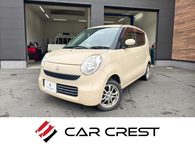 2008 Suzuki MR Wagon 660 X