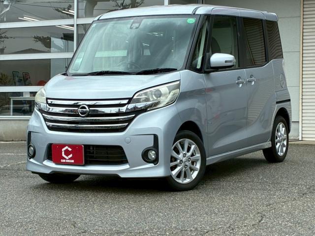 2015 Nissan Dayz RooxHighWayStar 660 Highway Star X