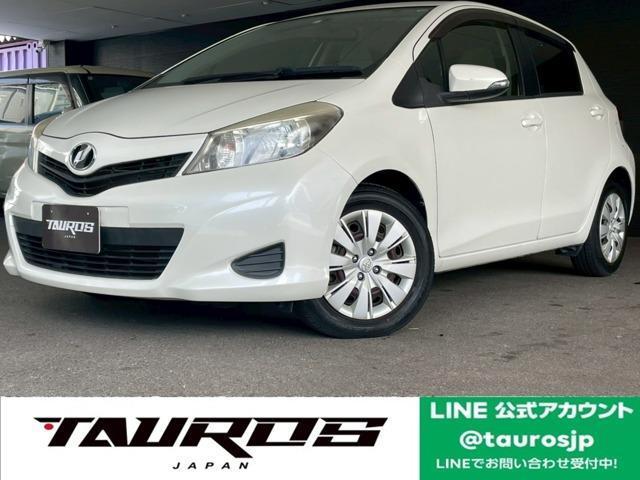 2013 Toyota Vitz 5D U