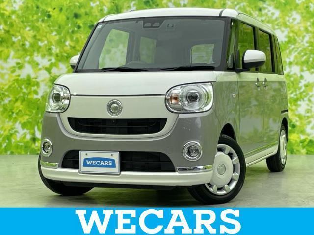 2021 Daihatsu Move Canbus G Makeup VS SA3