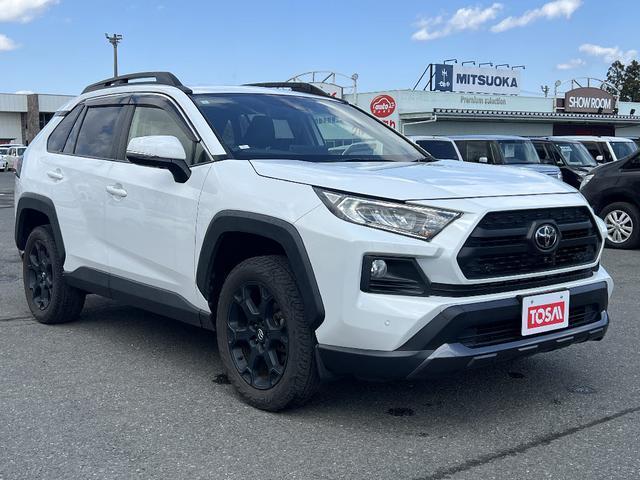 2021 Toyota RAV4 5D Adventure Offroad Package
