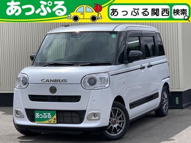 2023 Daihatsu Move Canbus 660 Theory G