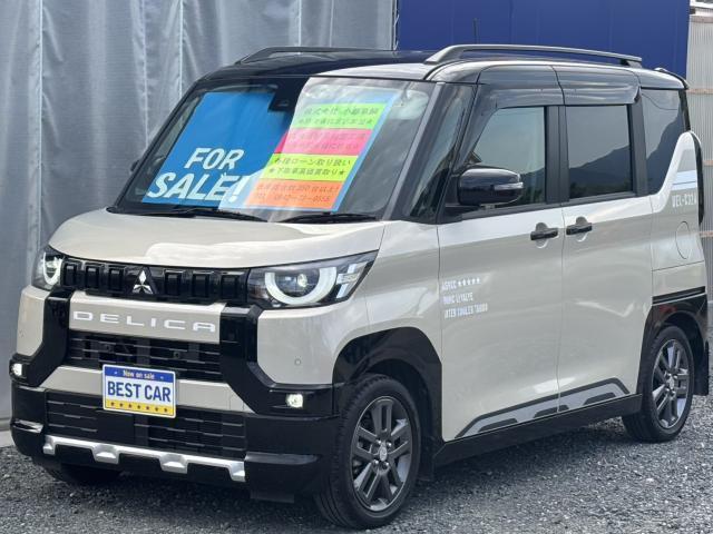 2023 MITSUBISHI DELICA MINI T Premium ★ Memory Navi ★ Dual Hands-Free Power Doors ★