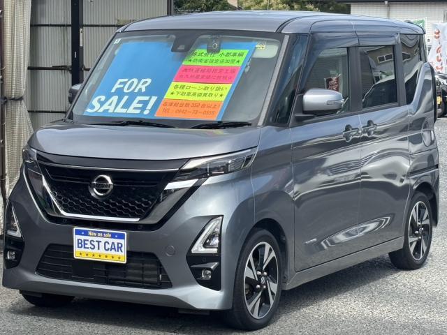 2022 Nissan Roox HighWayStar 660 Highway Star G Turbo Pilot Edition