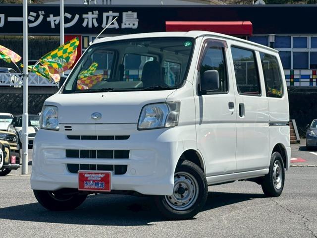 2016 Daihatsu Hijet Cargo 660 Special 4WD