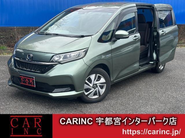 2020 Honda Freed Hybrid Hybrid G Honda Sensing