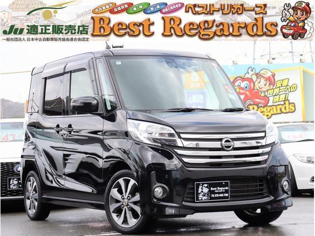 2015 Nissan Dayz RooxHighWayStar Highway Star Turbo