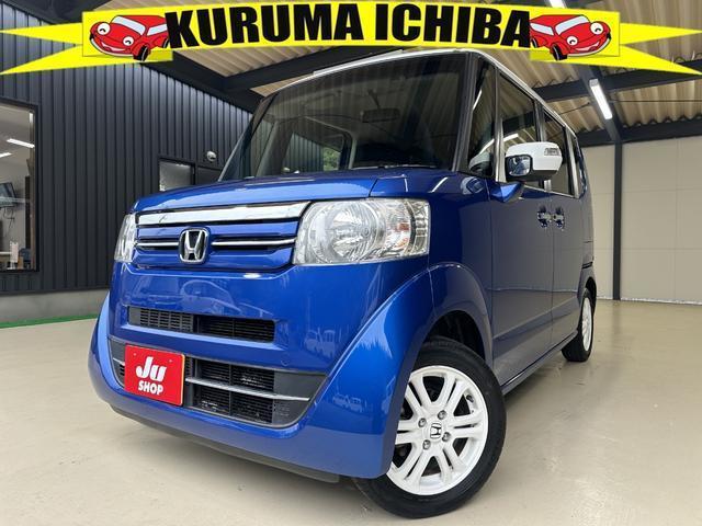 2016 Honda N-BOX Two-Tone Color Style G L Package Genuine Display Audio One-Seg TV Back Monitor