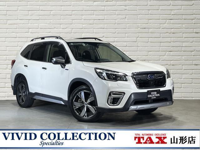2021 SUBARU Forester Hybrid Advance 4WD EyeSight Safety Plus Navigation TV — Photo 1