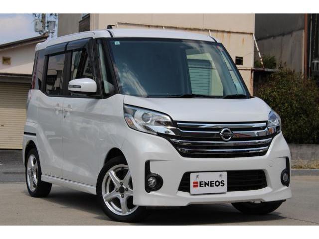 2014 Nissan Dayz RooxHighWayStar Highway Star Turbo