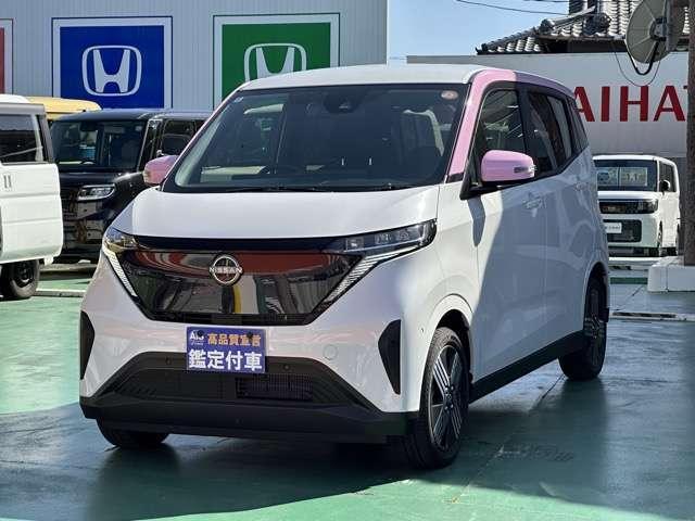 2024 Nissan Sakura G