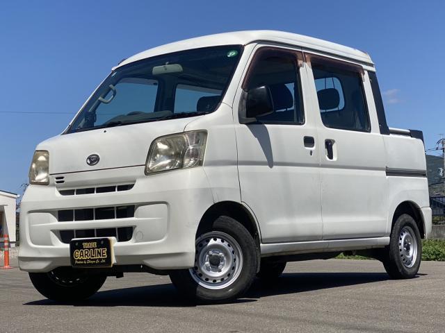 2008 Daihatsu Hijet Cargo Deck Van