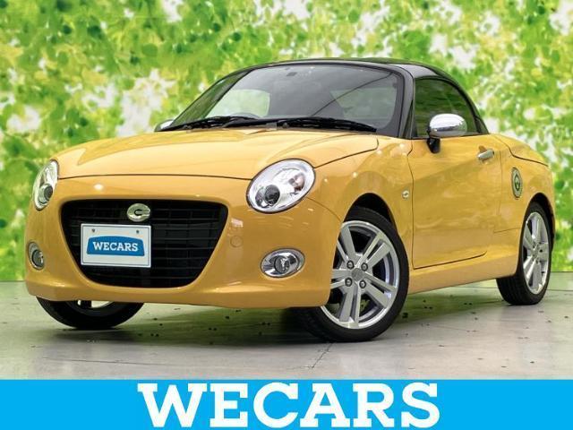 2019 Daihatsu Copen Cero — Photo 1