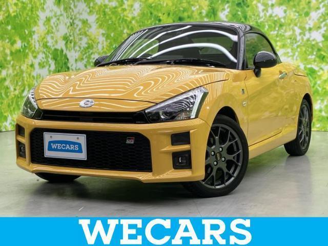 2023 Toyota Copen TOYOTA GR Sports