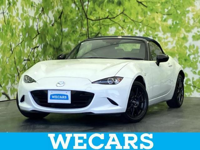 2022 MAZDA Roadster 990S
