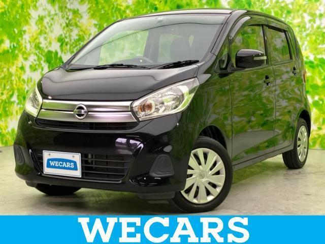 2016 Nissan Dayz X
