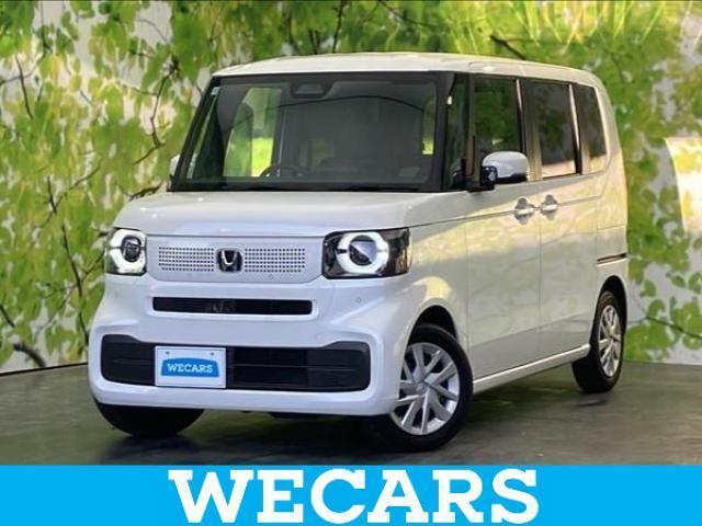 2024 Honda N BOX Hyojun