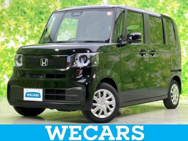 2024 Honda N BOX Hyojun