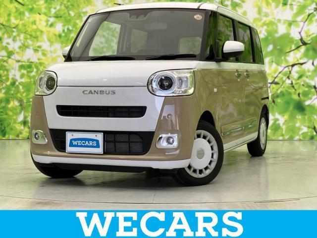 2025 Daihatsu Move Canbus Stripes G