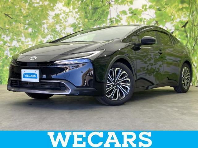2023 Toyota Prius G — Photo 1