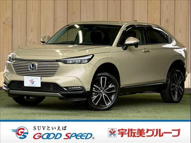 2021 Honda Vezel Hybrid e:HEV Z