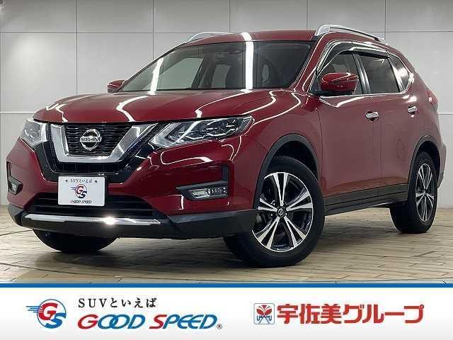 2019 Nissan X-Trail 20Xi