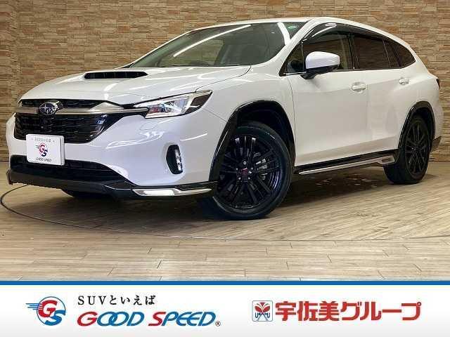 2024 Levorg Layback Limited EX