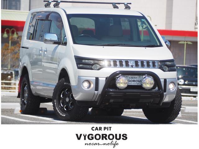 2009 三菱 DELICA D:5 Chamonix — Photo 1