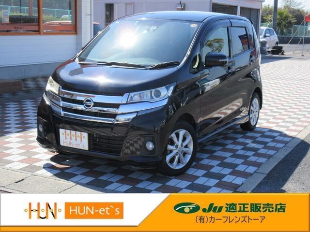 2016 Nissan Dayz HighWayStar Highway Star X