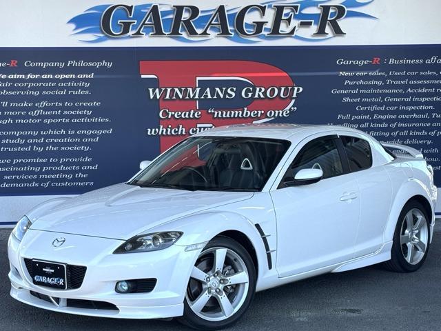 2004 MAZDA RX-8 Type S