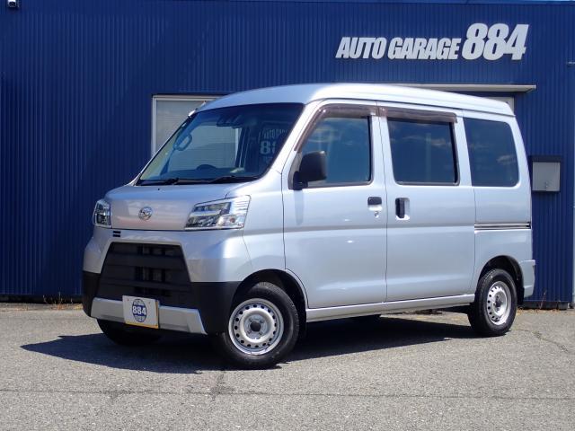2021 Daihatsu Hijet Cargo 660 Deluxe SAIII High Roof 4WD