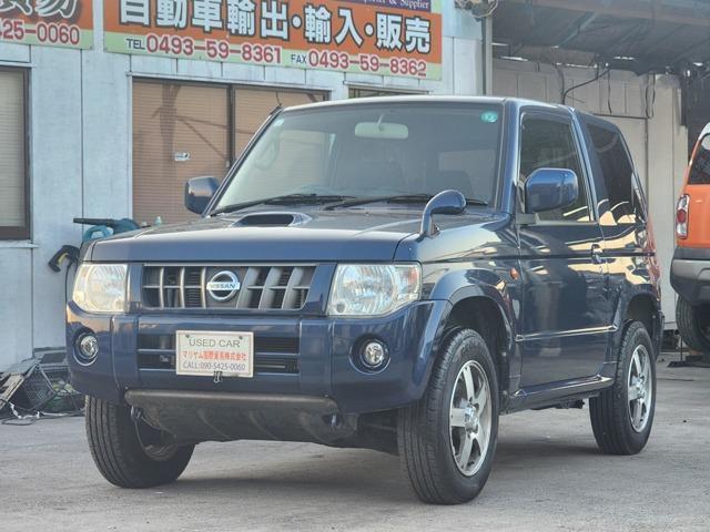 2011 Nissan KIX 660 RX 4WD