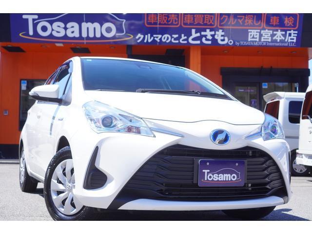 2019 Toyota Vitz Hybrid Hybrid F ◆Third Party Inspection Certified■ Memory Navigation Back Camera