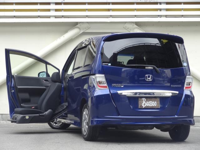 2013 Honda FREED HYBRID Hybrid Passenger Lift-up Seat
