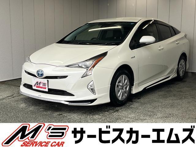2017 Toyota Prius S Safety Plus — Photo 1