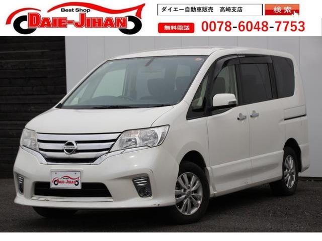 2013 Nissan Serena Highway Star
