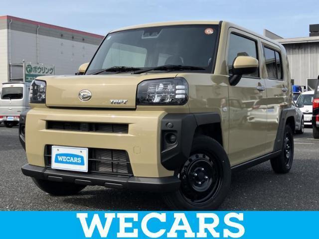 2025 Daihatsu Taft X