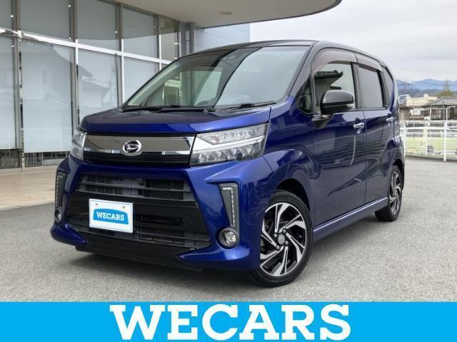 2018 Daihatsu Move Custom Custom RS Hyper SA3