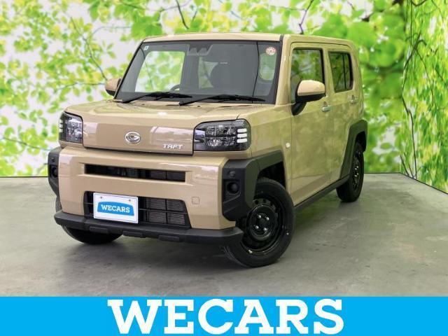 2025 Daihatsu Taft X