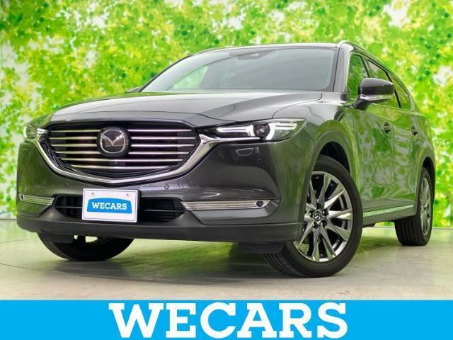 2020 MAZDA CX-8 4WD XD L Package