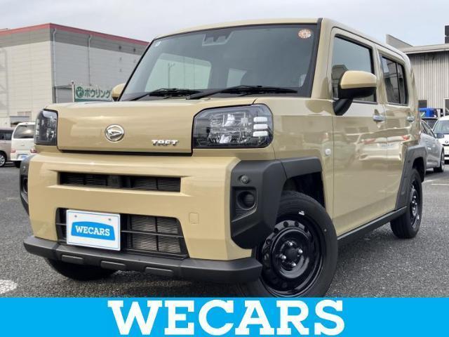 2025 Daihatsu Taft X