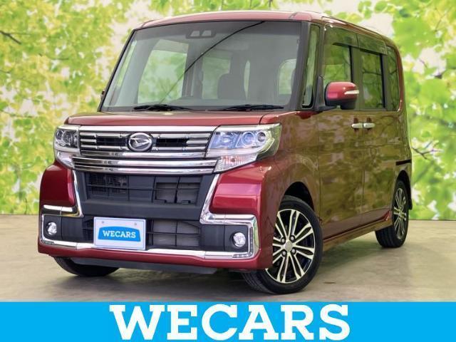 2017 Daihatsu Tanto Custom Custom RS Top Edition SA3